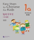 Image for Easy Steps to Chinese for Kids vol.1A - Workbook