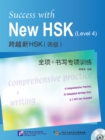 Image for Success with New HSK (Level 4): Comprehensive Practice &amp; Writing