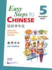 Image for Easy Steps to Chinese vol.5 - Teacher&#39;s Book