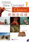 Image for New Concept Chinese vol.1 - Textbook