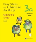 Image for Easy Steps to Chinese for Kids vol.3A - Textbook