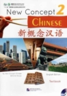 Image for New Concept Chinese vol.2 - Textbook