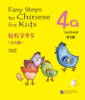 Image for Easy Steps to Chinese for Kids vol.4A - Textbook