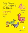 Image for Easy Steps to Chinese for Kids vol.4B - Textbook