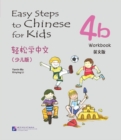 Image for Easy Steps to Chinese for Kids vol.4B - Workbook