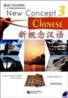 Image for New Concept Chinese vol.3 - Textbook