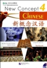 Image for New Concept Chinese vol.4 - Textbook