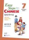 Image for Easy Steps to Chinese vol.7 - Teacher&#39;s Book