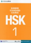 Image for HSK Standard Course 1 - Textbook