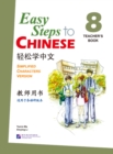 Image for Easy Steps to Chinese vol.8 - Teacher&#39;s Book