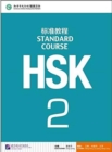 Image for HSK Standard Course 2 - Textbook