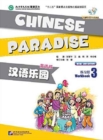 Image for Chinese Paradise vol.3 - Workbook
