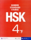 Image for HSK Standard Course 4B - Textbook