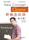 Image for New Concept Chinese vol.1 - Workbook