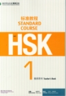 Image for HSK Standard Course 1 - Teacher s Book