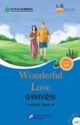 Image for Wonderful Love (for Adults): Friends Chinese Graded Readers (Level 4)