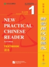 Image for New Practical Chinese Reader vol.1 - Textbook