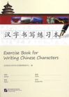 Image for Exercise Book for Writing Chinese Characters