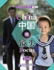 Image for China Focus - Intermediate Level I: Education