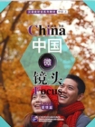 Image for China Focus - Intermediate Level I: Love