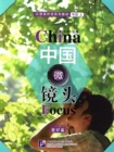 Image for China Focus - Intermediate Level I: Hobbies