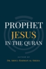 Image for Prophet Jesus PBUH In The Quran