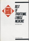 Image for Best of Traditional Chinese Medicine