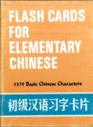 Image for Flash Cards for Elementary Chinese