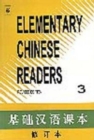 Image for Elementary Chinese Readers : No. 3