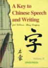 Image for A Key to Chinese Speech and Writing : v. 2