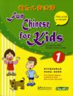 Image for Fun Chinese for Kids 1