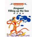 Image for Jingwei Filling up the Sea