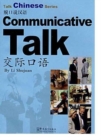 Image for Communicative Talk