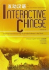Image for Interactive Chinese