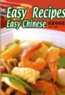 Image for Easy Recipes Easy Chinese