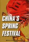 Image for China&#39;s Spring Festival
