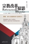 Image for Reformation Sketches