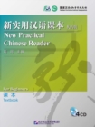Image for New Practical Chinese Reader for Beginners