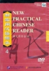 Image for New Practical Chinese Reader vol.4 - Textbook (DVD)