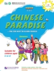 Image for Chinese Paradise vol.1 (For 6-12 years old Chinese beginners in English-speaking area)