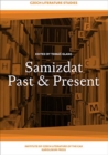 Image for Samizdat Past+Present