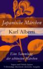 Image for Japanische Marchen: Eine Sammlung der schonsten Marchen, Sagen und Fabeln Japans - Vollstandige illustrierte deutsche Ausgabe
