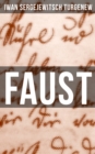 Image for FAUST