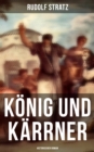 Image for König und Kärrner: Historischer Roman