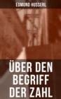Image for Uber Den Begriff Der Zahl
