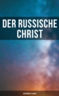 Image for Der russische Christ: Ausgewählte Werke