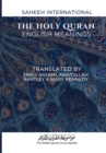 Image for The Holy Quran - English Meanings