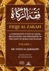 Image for Fiqh Al Zakah - Vol 1