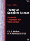 Image for Theory of Computer Science : Automata, Languages and Computation