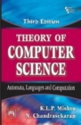 Image for Theory of Computer Science